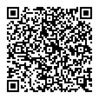 QR 7474760