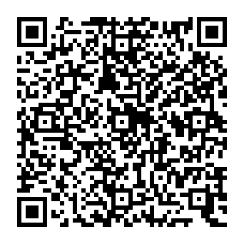 QR 7475069