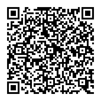 QR 7475320