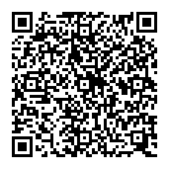QR 7475932