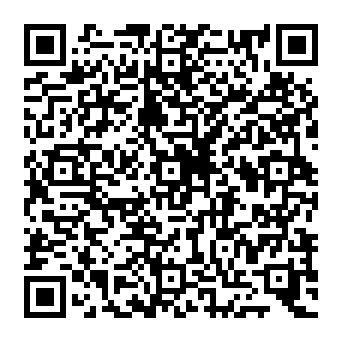 QR 74773ea