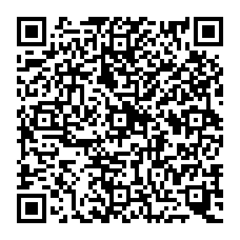 QR 7478307