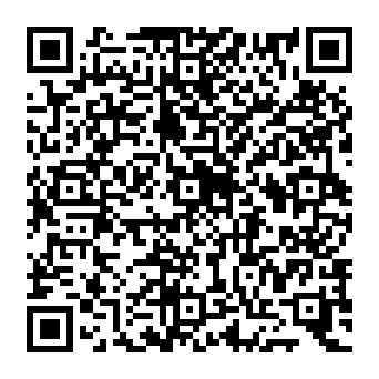 QR 74795ea