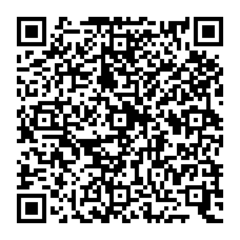 QR 747c509