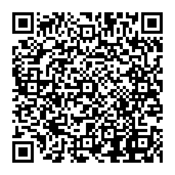 QR 747e056