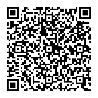 QR 7481258