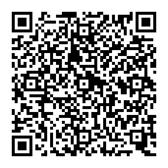 QR 74817ac