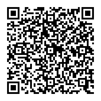 QR 7481868
