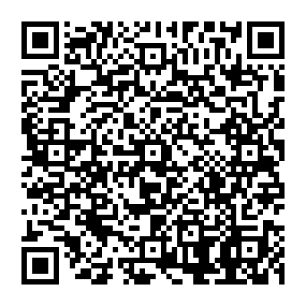 QR 7484873