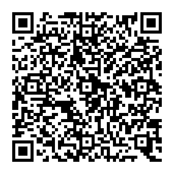 QR 7484aaa