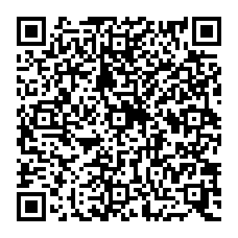 QR 7485ec0