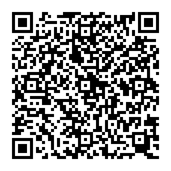 QR 7485f5f