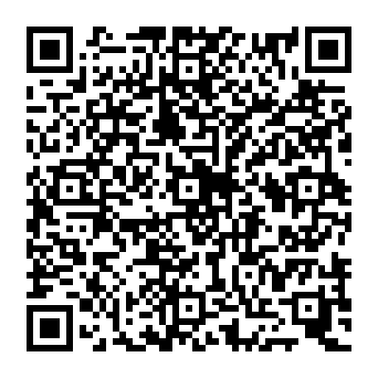 QR 74862ec