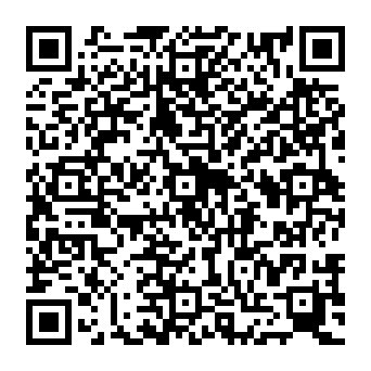 QR 7490676