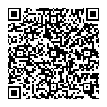 QR 7490bde