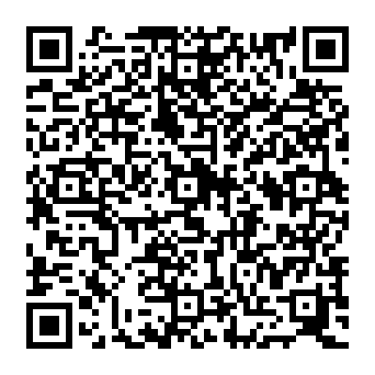 QR 74993ab