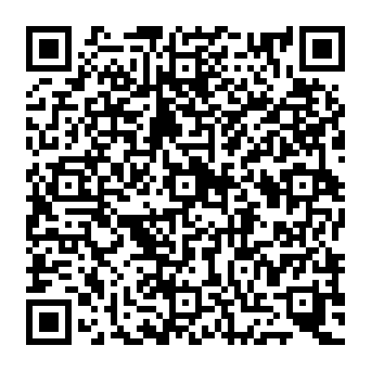 QR 74b2117