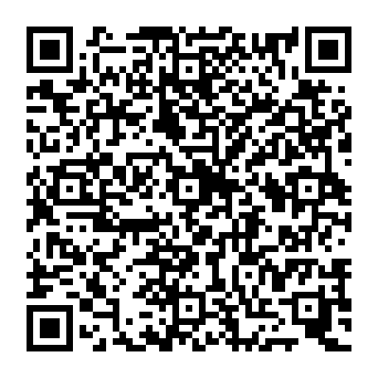 QR 7500233