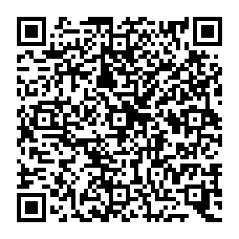 QR 7508261