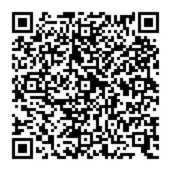 QR 751e119