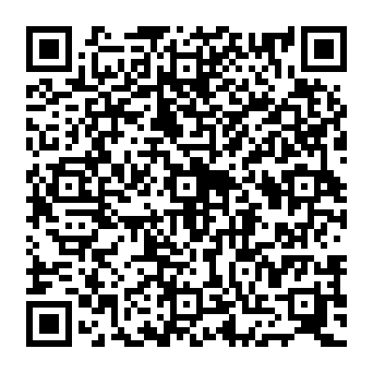 QR 7520232
