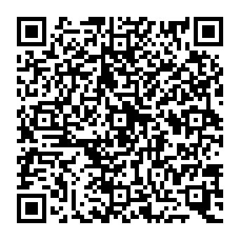 QR 7520c25