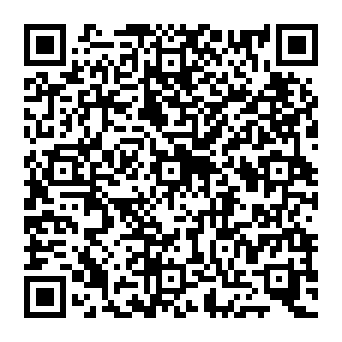 QR 7523995
