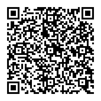 QR 7523ee0