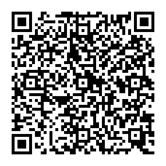 QR 7525ced