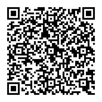 QR 7525f23