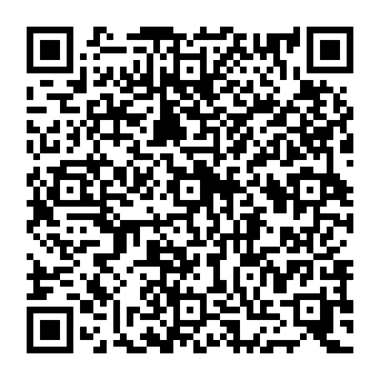 QR 7529500