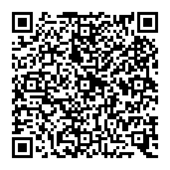 QR 7535251