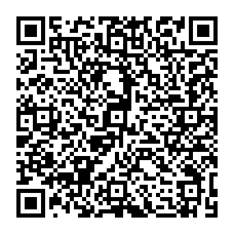 QR 7538640