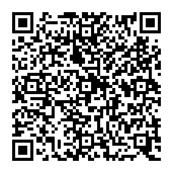 QR 7542350