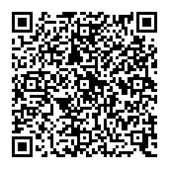 QR 7542518