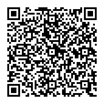 QR 7542768