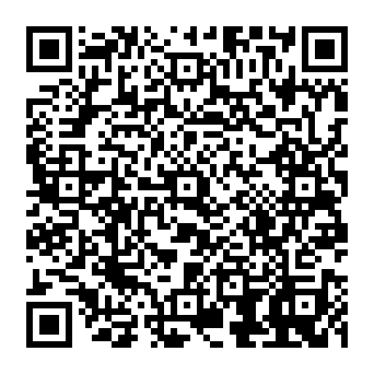 QR 7545995