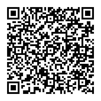 QR 7547dcc