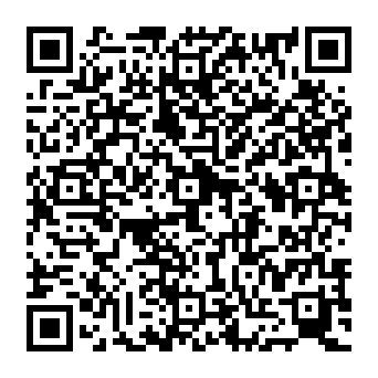 QR 7550906
