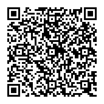 QR 7554592