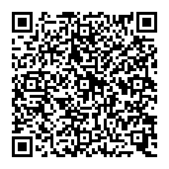 QR 7585adc
