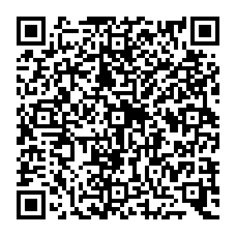 QR 7607411