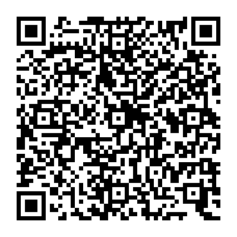 QR 7607839
