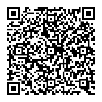 QR 761335e