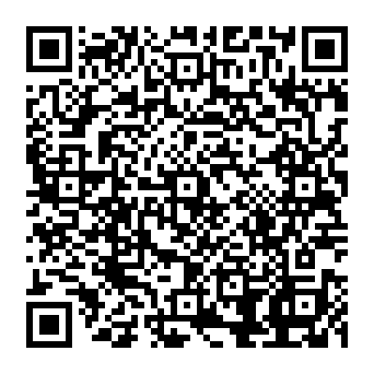 QR 7625546