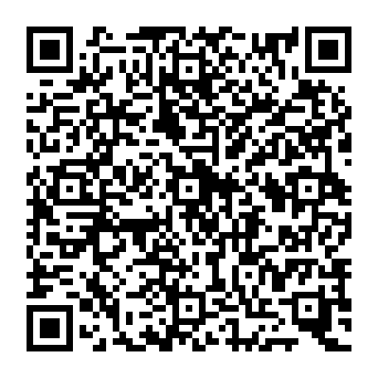 QR 762923e