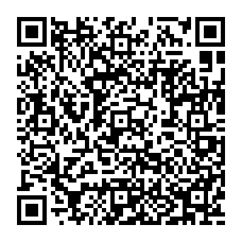 QR 7631233