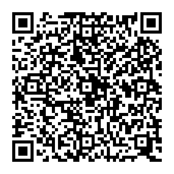 QR 7633772