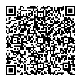QR 7635745