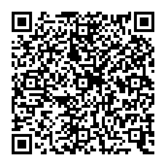 QR 7639209